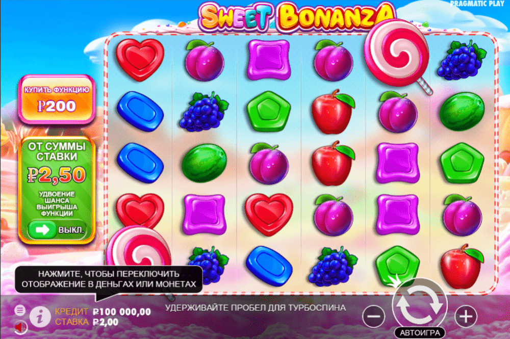 Sweet Bonanza: Тегін немесе нақты ақшаға ойнаңыз